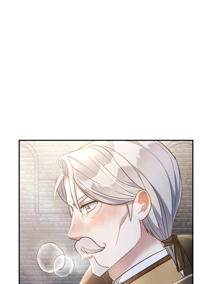 Marriage of Convenience 11 029